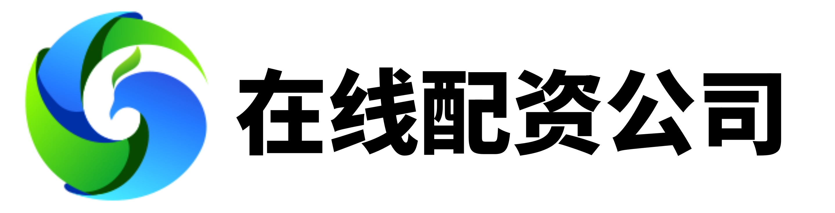 靠谱股票配资